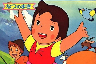 Der Mann, der "Heidi" nach Europa brachte, ist tot - Takahatas "Heidi", 1974 herausgebracht, wurde ein Riesenerfolg in Japan und löste dort eine massive Europa-Begeisterung aus.
