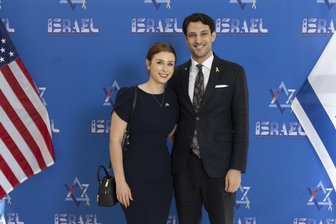 Der Schock nach den tödlichen Schüssen auf Israelis in Washington - Der Deutsch-Israeli Yaron Lischinsky und seine Partnerin Sarah Milgrim: Beide Mitarbeiter der israelischen Botschaft wurden vor dem Jüdischen Museum in Washington erschossen.