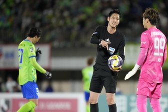 DFB-Austauschprogramm: Japanische Schiedsrichter pfeifen Spiele in der 3. Liga - Yusuke Ohashi (Mitte) und Koki Nagamine werden vier Spiele in Deutschland leiten. Zwei in der 3. Liga, zwei in der Regionalliga Bayern.