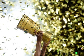 DFB-Pokal: Erzgebirge Aue trifft auf Mainz - Pokalsieger Frankfurt muss nach Ulm -