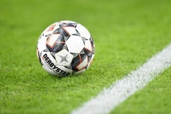 Doch kein Corona bei Türkgücü München: Tests waren falsch positiv - Die drei positiven Corona-Tests bei Türkgücü München vom Freitag haben sich als falsch positiv herausgestellt.
