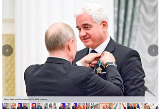 Wladimir Putin verleiht Hans-Joachim Frey den "Orden der Freundschaft".