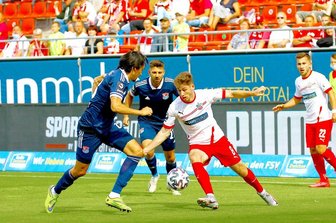 Drinkuth und Starke treffen zum Zwickauer Sieg - Das Spiel zwischen Drittligist FSV Zwickau ab 14 Uhr und der SpVgg Unterhaching ist am Samstag mit 2:1 für Zwickau geendet.