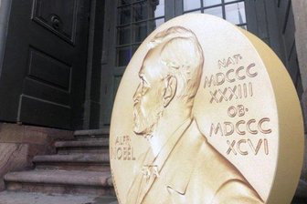 Ehemaliger US-Notenbankchef Bernanke bekommt mit zwei Wissenschaftlern Wirtschaftsnobelpreis - 