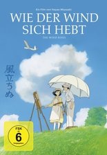 Ein verfluchter, ein schöner Traum -