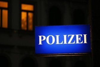 Einbruch: Zwei E-Bikes aus Mehrfamilienhaus gestohlen - Aus einem Mehrfamilienhaus an der Zwickauer Lothar-Streit-Straße sind zwei E-Bikes gestohlen worden.
