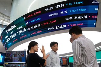 Einigung in Nahost treibt Börsen in Japan und Südkorea an - Die Börse in Seoul hat äußerst positiv auf das Rahmenabkommen zwischen dem Iran und den USA reagiert.