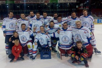 Eishockey: SV Rudelswalde entscheidet spannendes Finale im CCM Hockey Cup für sich - Der SV Rudelswalde setzte sich am Ende mit einem Punkt Vorsprung beim 32. CCM Hockey Cup durch.
