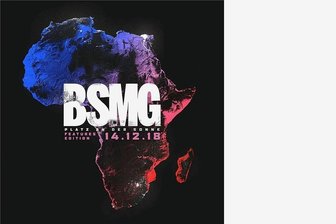 Engagiert - BSMG: "Platz an der Sonne - Feature Edition"