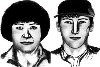 Erlbach-Kirchberg: Polizei sucht Einbrecher mit Phantombildern - Mit diesen Phantombildern sucht die Polizei nach den Einbrechern von Erlbach-Kirchberg.