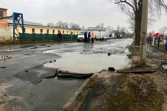 Erneut Wasserrohrbruch in Zwickau - Straße gesperrt - Wasserrohrbruch an der Bürgerschachtstraße in Zwickau