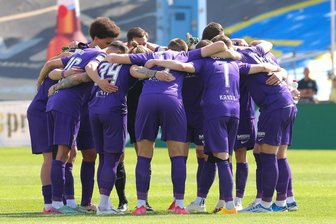Erzgebirge Aue rollt mit Graffiti-Bus ins Bruno-Plache-Stadion – Revanche gegen Lok Leipzig? - Der FC Erzgebirge Aue will in Probstheida Wiedergutmachung betreiben.