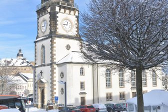 Exotische Gitarrenklänge in Frauenstein – und Bach - Im Kirchgemeindesaal im Pfarrhaus der Stadtkirche Frauenstein gibt es am Sonntag ein Konzert.