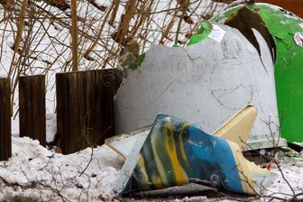 Explosion in Sehma: Altkleidercontainer fliegt in die Luft -