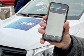 Fährt ein Erzmobil künftig auch in Krumhermersdorf? - Das Erzmobil in Zwönitz ist unter anderem per App buchbar.