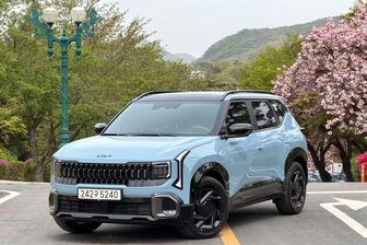 Familienfreund und Elektro-Klon: Kia Seltos kommt im Sommer - SUV für die Kompaktklasse: Der Kia Seltos soll ab Sommer auf den deutschen Markt kommen.