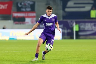 FC Erzgebirge Aue: Spieltage 17 bis 21 in der 3. Fußball-Liga fest terminiert - Für die Drittliga-Fußballer um Maxim Burghardt steht der Fahrplan für Vorweihnachtszeit und die ersten Spiele im neuen Jahr nun fest.