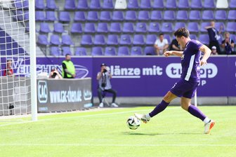 FC Erzgebirge Aue - Stimmen zum Spiel: Bär trifft dank zweier Spritzen - Marcel Bär trifft zum 2:1 für den FC Erzgebirge. Richtig fit ist der Stürmer nicht, dank zweier Spritzen konnte er aber spielen.