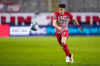 FC Erzgebirge Aue verpflichtet U21-Nationalspieler aus Österreich - Tritt beim FCE in die Fußstapfen von Tim Danhof: Pascal Fallmann