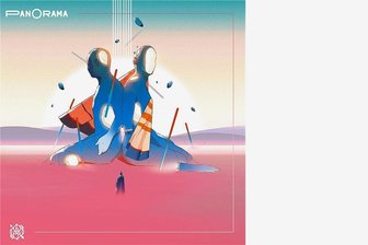 Fesselnd - La Dispute: "Panorama"