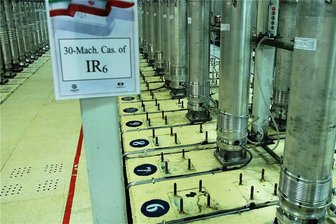 Fortschritte bei Iran-Gesprächen - Dieses Bild der iranischen Atomorganisation zeigt Zentrifugen in der Urananreicherungsanlage Natans. 