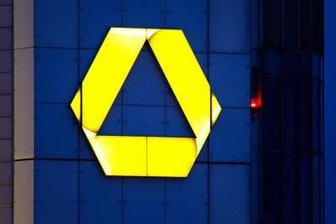 Freiberg: Commerzbank schließt Standort am Schlossplatz - 