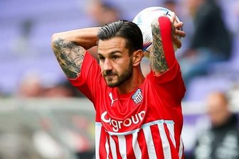 FSV Zwickau Filip Kusic: Spät gekommen, gleich gespielt - Kann auch weite Einwürfe: FSV-Verteidiger Filip Kusic.