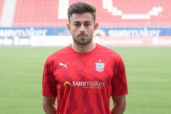 FSV Zwickau: Godinho fällt verletzt aus - FSV-Profi Marcus Godinho fällt verletzt aus.