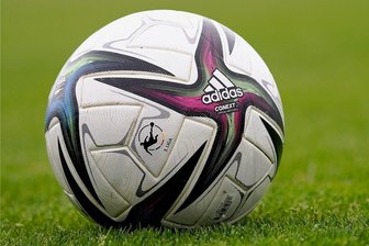 FSV Zwickau und Erzgebirge Aue starten am Sonntagnachmittag - In einem knappen Monat rollt der Ball wieder in Liga drei. Erzgebirge Aue und der FSV Zwickau starten am Sonntag, dem 24. Juli, in die neue Saison.