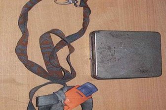 Haftbefehle gegen mutmaßliche Drogenschmuggler - 