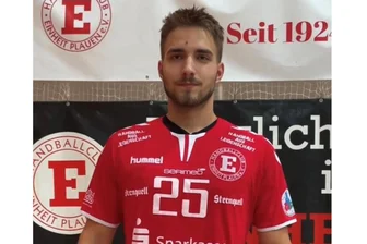 Handball-Regionalliga: HC Einheit Plauen begrüßt Torwart aus Tschechien - Matej Brychlek stärkt ab sofort die Reihen des HC Einheit Plauen.