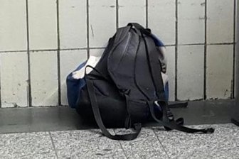 Herrenloser Rucksack auf Chemnitzer Hauptbahnhof: Sperrung aufgehoben - Dieser herrenlose Rucksack sorgte für eine Teilsperrung des Hauptbahnhofs in Chemnitz.