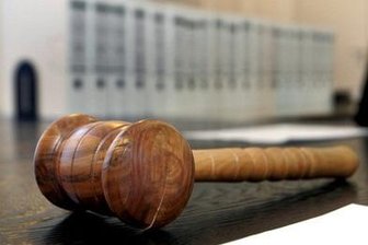 Hohes Schmerzensgeld für Vergewaltigungsopfer -