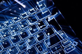 Idee aus Hartmannsdorf: Über Antenne schnell ins Internet - 