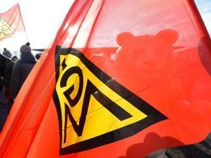 IG Metall setzt in Zwickau Zeichen mit großem Familienfest - 