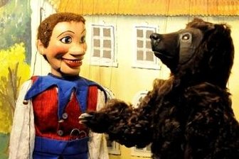 Puppentheater