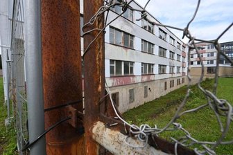 Investor äußert sich zu umstrittenem Wohnheim-Plan in Chemnitz - Die zu DDR-Zeiten errichteten Gebäude an der Anton-Günther-Straße in Reichenbrand gehörten einst zur Bergbaugesellschaft Wismut. 
