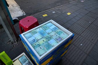 Iran pocht auf Freigabe eingefrorener Auslandsvermögen - Die nahezu hundertprozentige Inflation im Iran hat die Preise für fast alle Waren verdoppelt. (Archivbild)