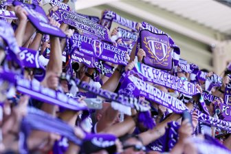 Jahreshauptversammlung des FC Erzgebirge Aue: Mitglieder müssen höheren Beitrag zahlen - Ein Aufstieg würde alle Sorgen mit einem Schlag vergessen machen.