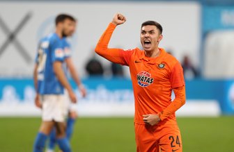 John-Patrick Strauß verlässt FC Erzgebirge Aue - John-Patrick Strauß, hier beim 2:1 des FC Erzgebirge Aue über Hansa Rostock, wechselt an die Ostsee.