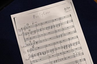 Jugendsinfonieorchester des Plauener Vogtlandkonservatoriums geht auf große Konzertreise - Plauener Musikschüler gehen auf Konzertreise nach Italien.