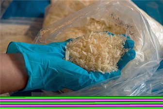 Justizmitarbeiter half im Erzgebirge beim Drogenhandel - Urteil gefallen - Ein ehemalige Justizmitarbeiter hat Material für ein Drogenlabor im erzgebirgischen Oelsnitz beschafft und Bargeld in Tschechien in die Krypto-Währung Bitcoin umgewandelt. 