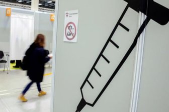 Kein zusätzliches Personal für das neue Impfzentrum -