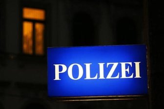 Klingenthal: Diebe brechen in Schule ein -