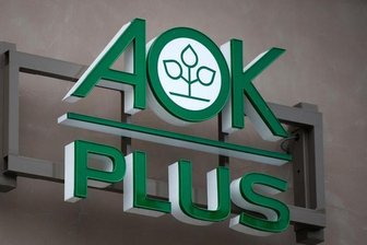Korruption, Manipulation, gefälschte Abrechnungen: AOK um 73 Millionen Euro betrogen - Die AOK Plus hat in Sachsen und Thüringen 3,4 Millionen Versicherte.