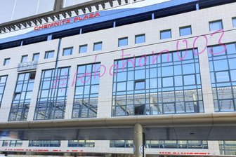 Kunstaktion am Chemnitzer Plaza -