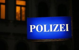 Mit Rasierklingen bestückter Aufkleber auf Leipziger Spielplatz entdeckt - Vor gefährlichen, mit Rasierklingen bestückten Aufklebern warnt die Polizei.