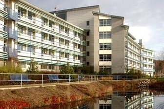 Die Paracelsus-Klinik in Adorf.