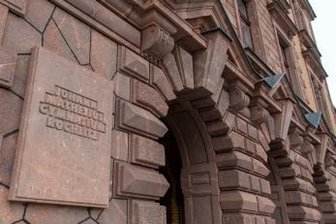 Nach Havarie - Heizcontainer versorgt Gymnasium -