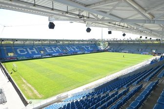 Namenspate für Stadion gesucht -